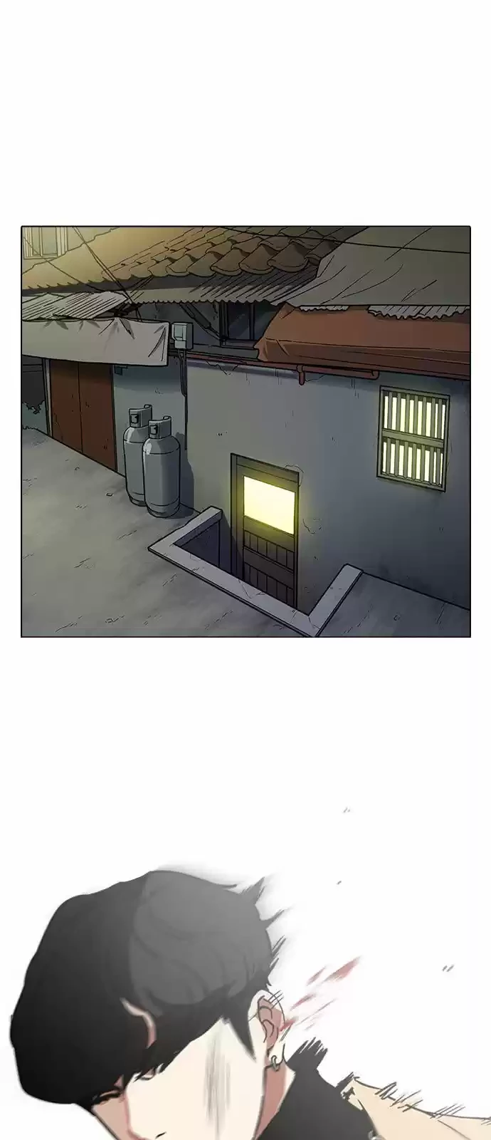 Nueva cara capítulo 221 página 11