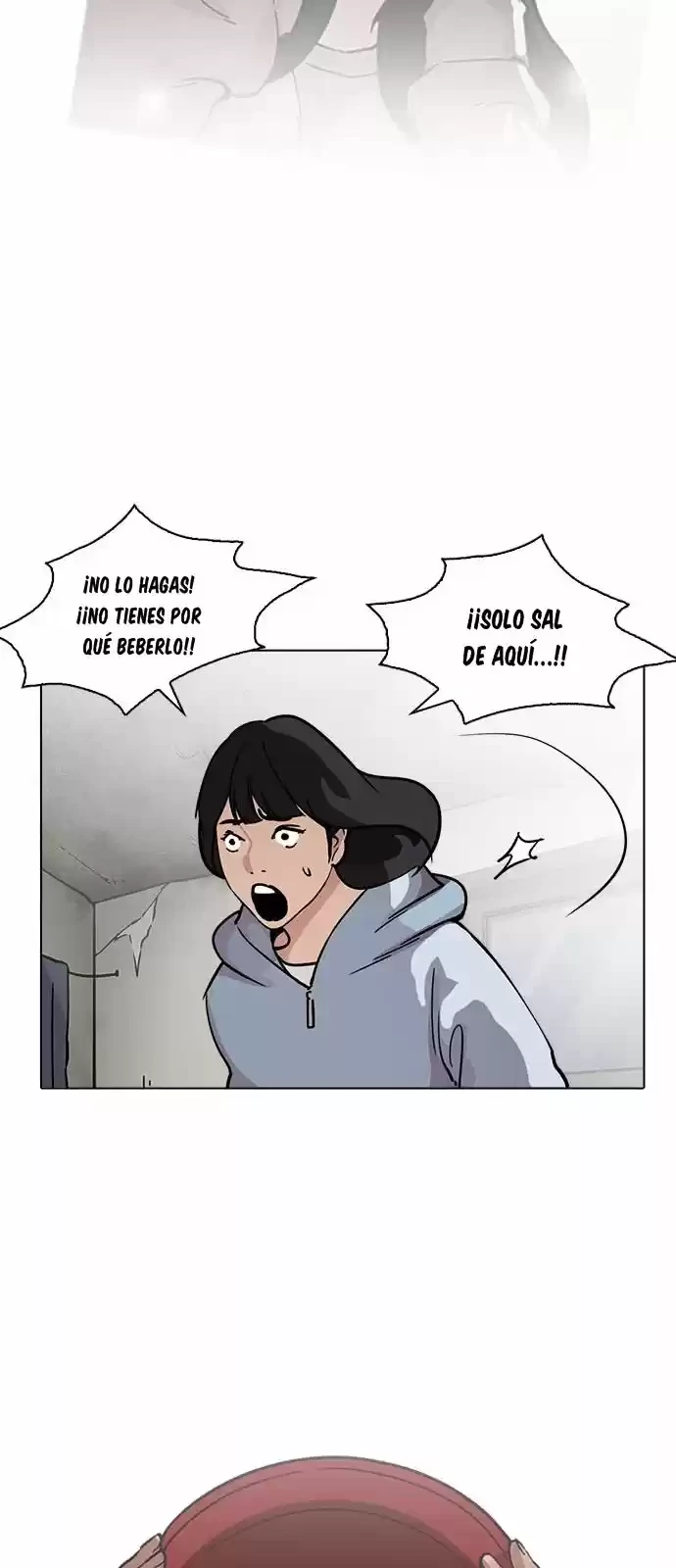 Nueva cara capítulo 221 página 24