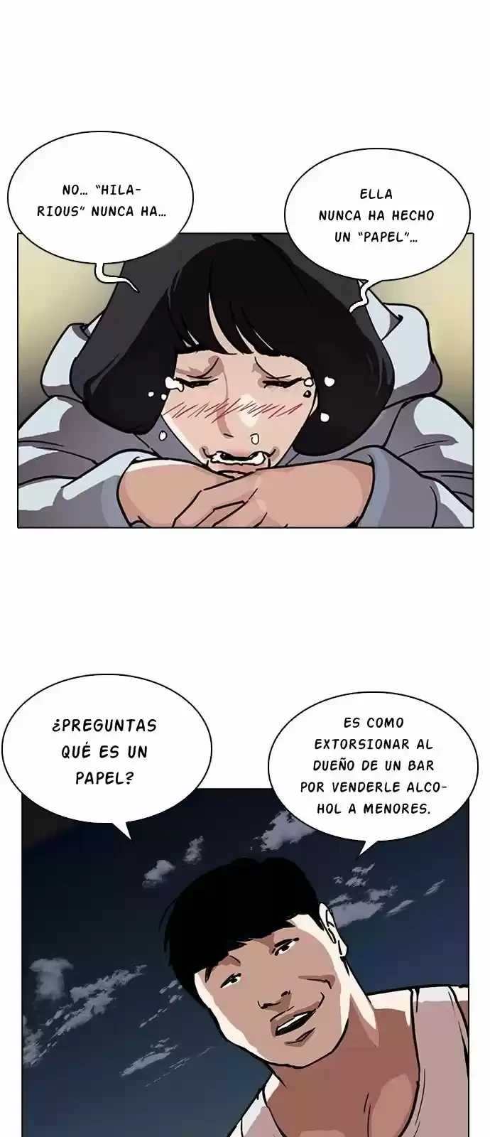 Nueva cara capítulo 221 página 43