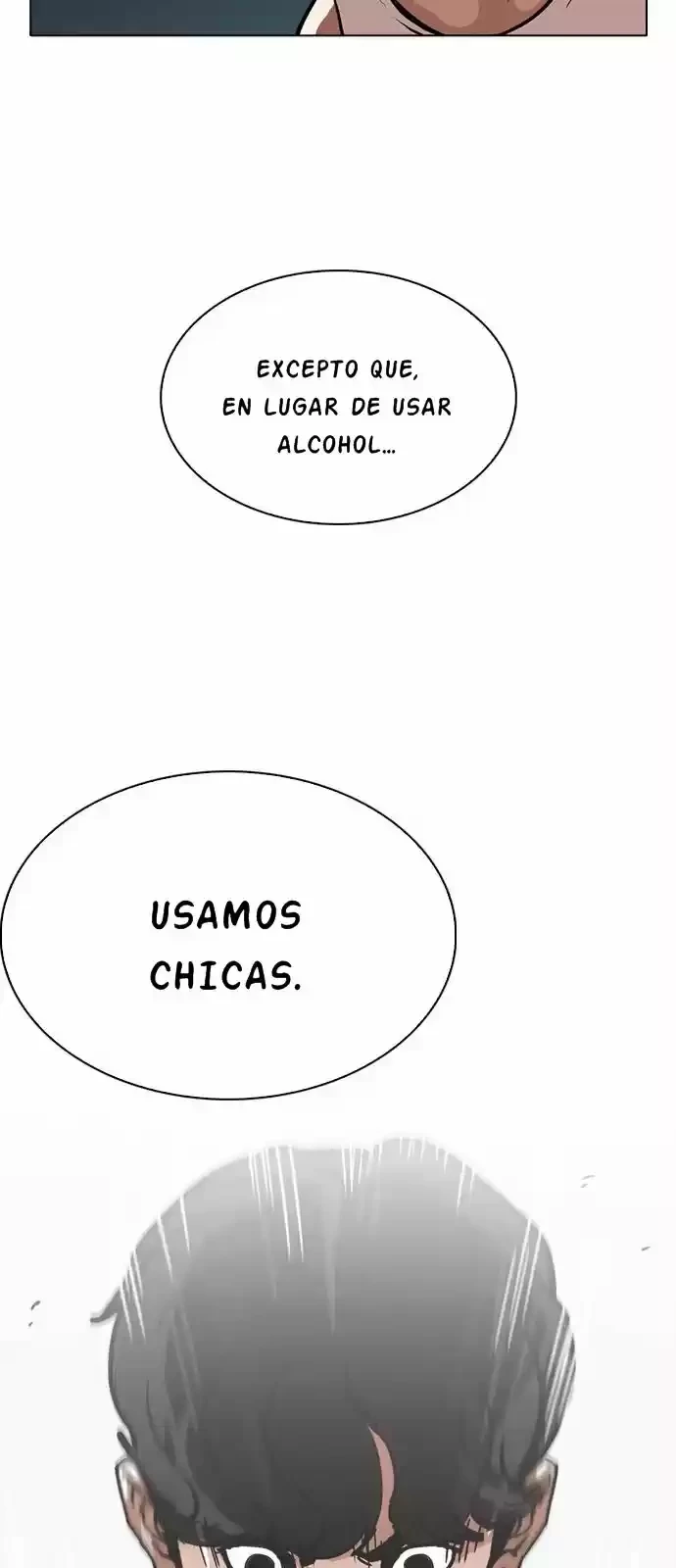 Nueva cara capítulo 221 página 44