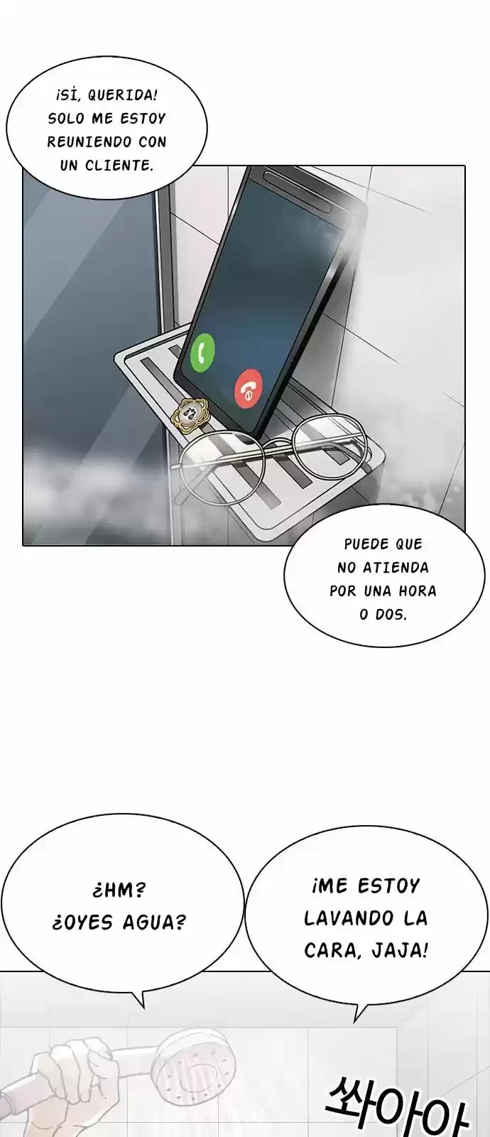 Nueva cara capítulo 221 página 47
