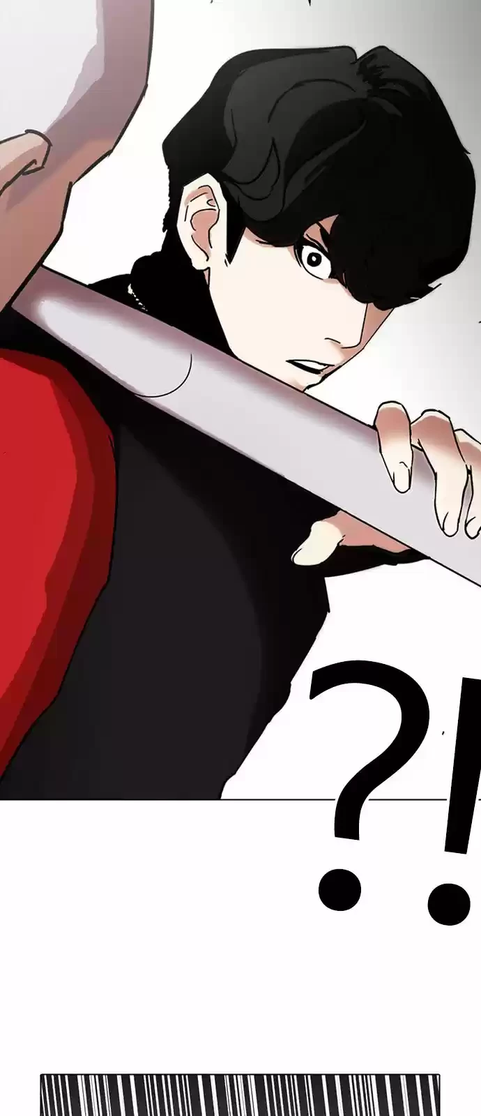 Nueva cara capítulo 222 página 14