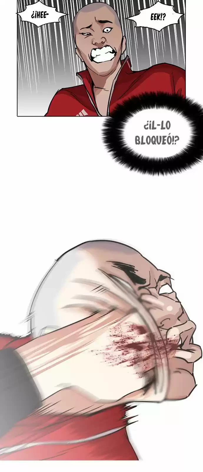 Nueva cara capítulo 222 página 15