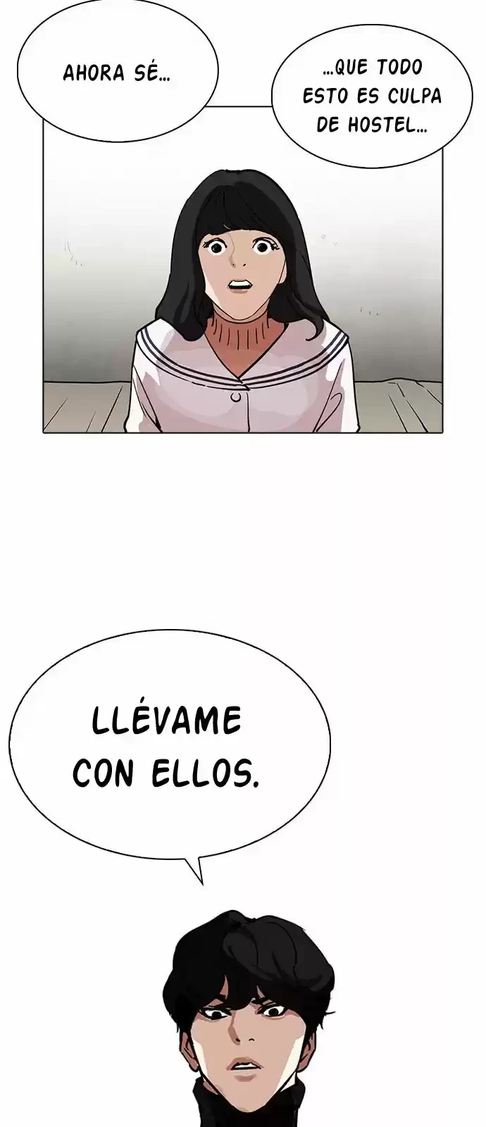 Nueva cara capítulo 222 página 17