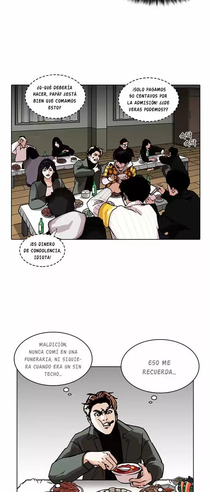 Nueva cara capítulo 222 página 22