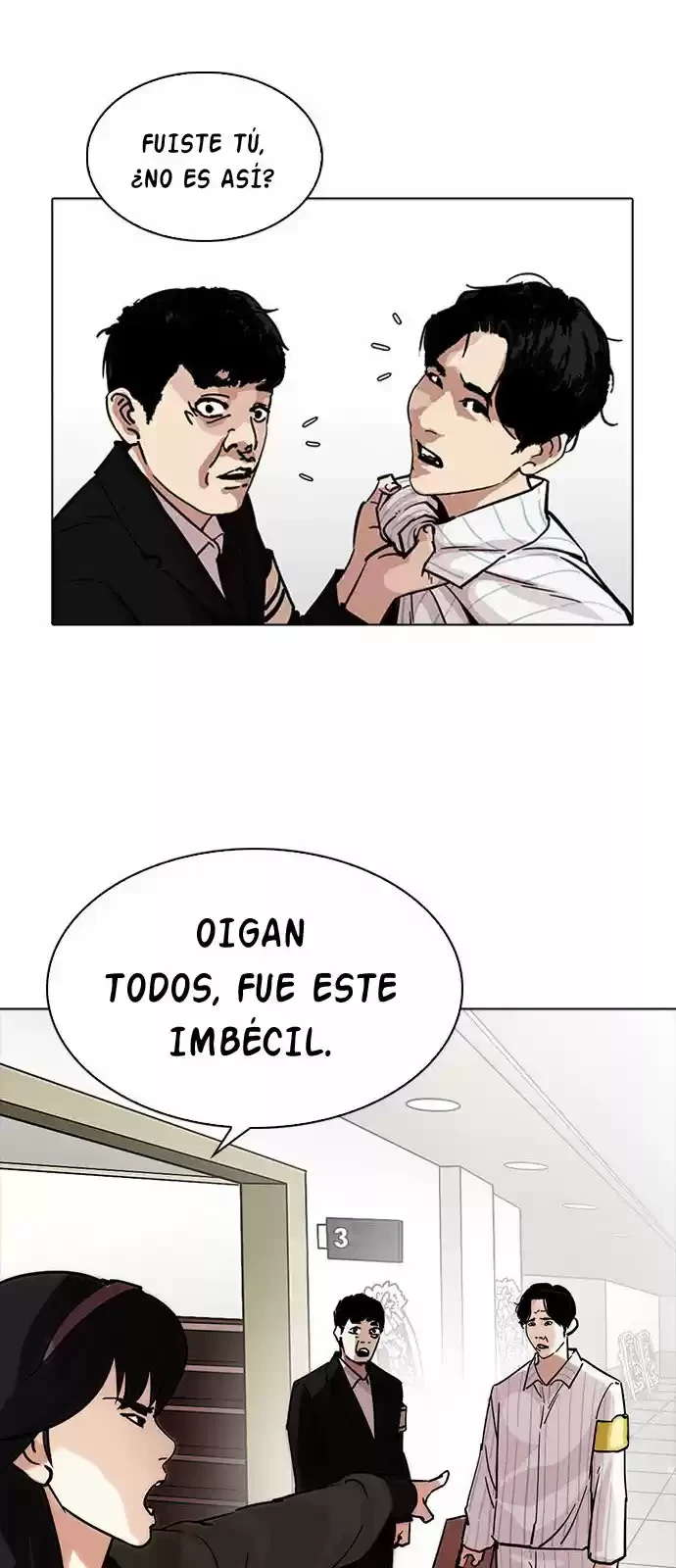 Nueva cara capítulo 222 página 28