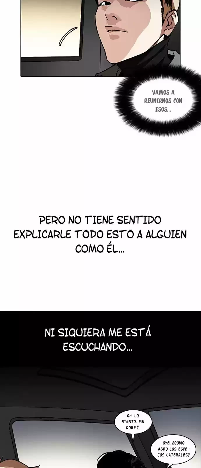Nueva cara capítulo 222 página 42