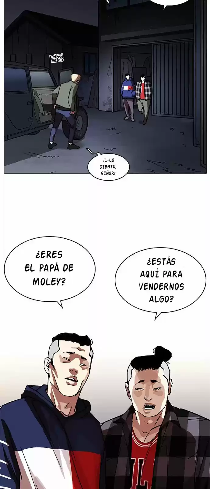 Nueva cara capítulo 222 página 46
