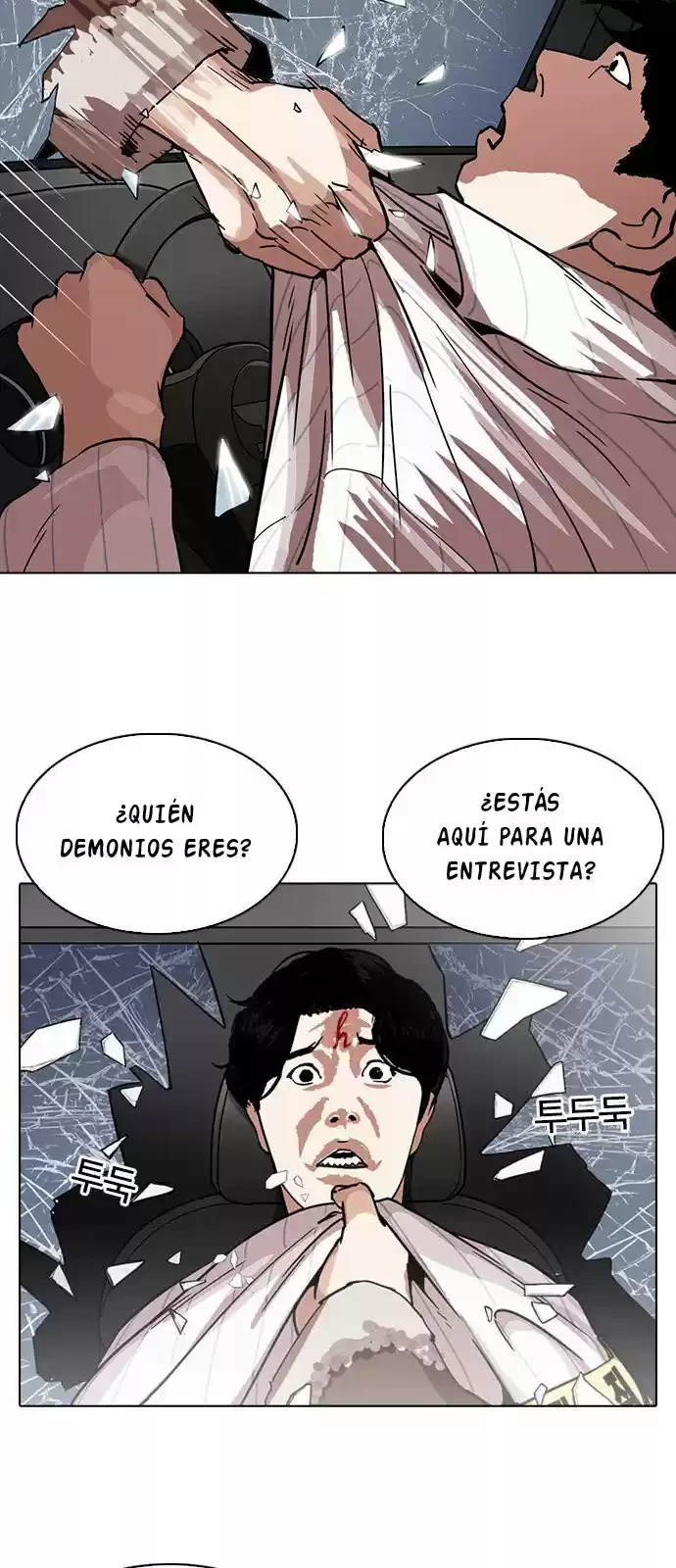 Nueva cara capítulo 222 página 55