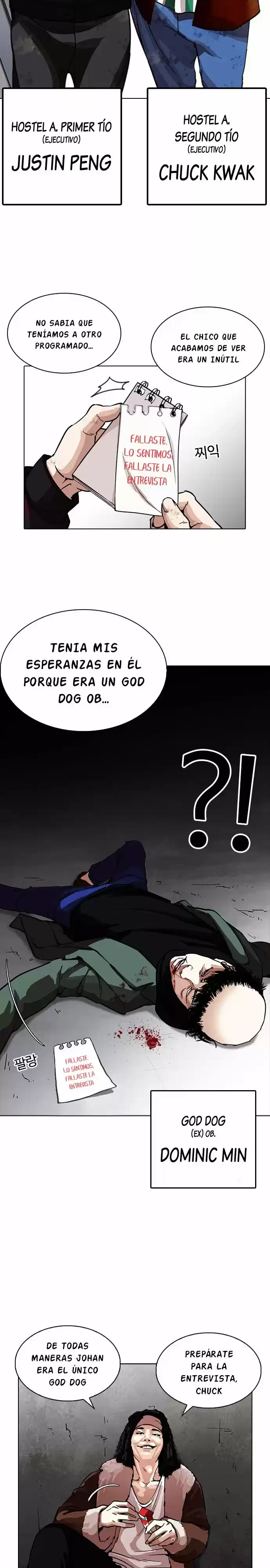 Nueva cara capítulo 223 página 7