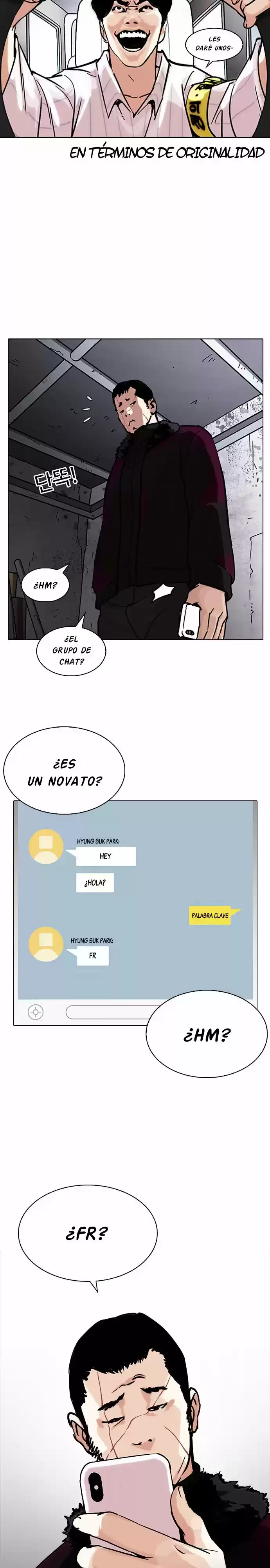 Nueva cara capítulo 224 página 11