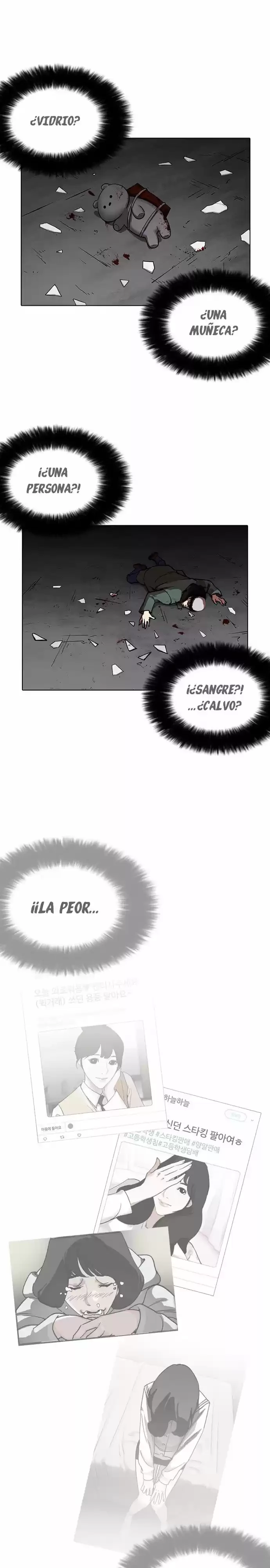 Nueva cara capítulo 224 página 15