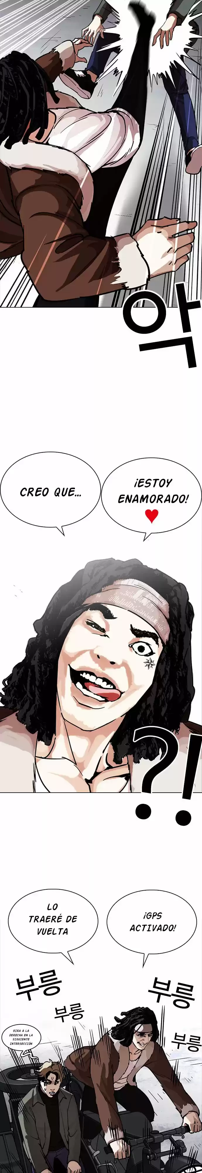Nueva cara capítulo 224 página 8