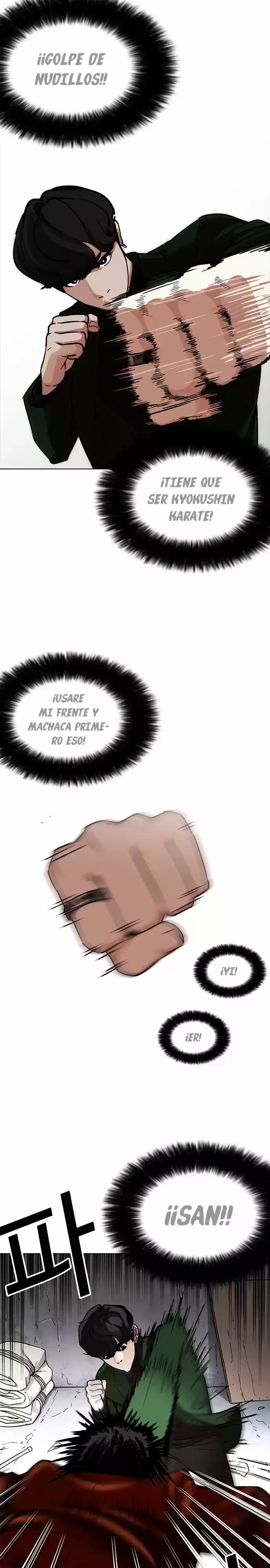 Nueva cara capítulo 225 página 18