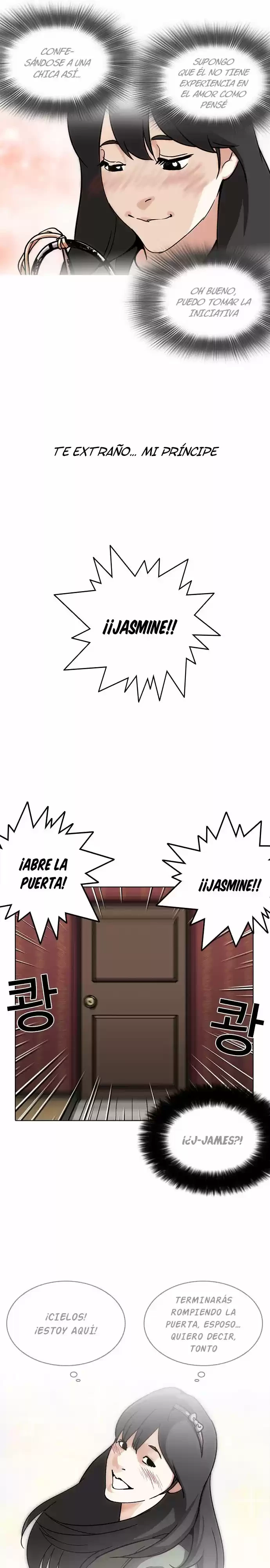 Nueva cara capítulo 225 página 4