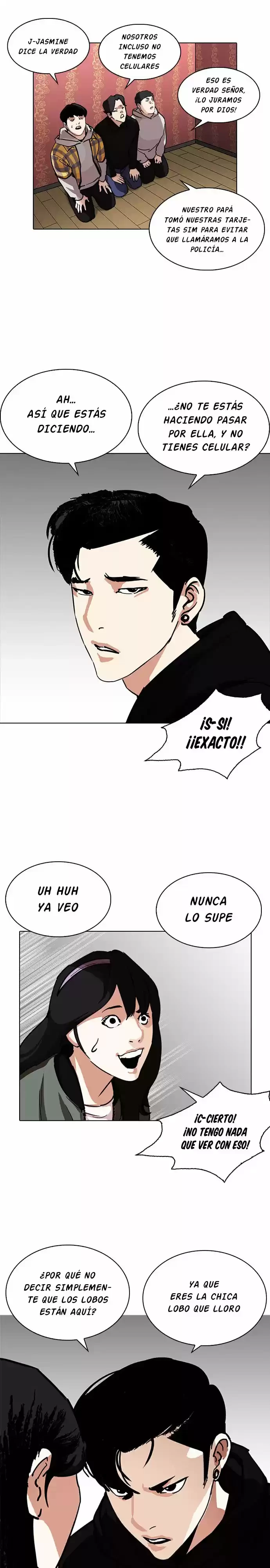 Nueva cara capítulo 225 página 7