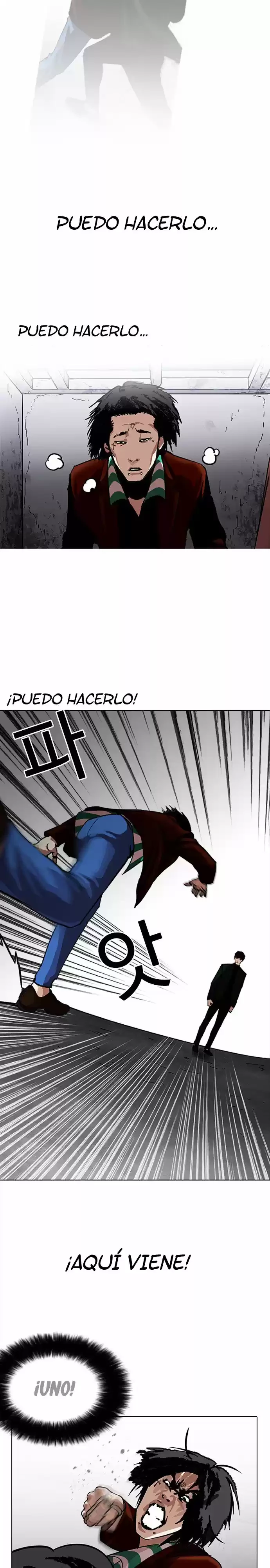 Nueva cara capítulo 226 página 12