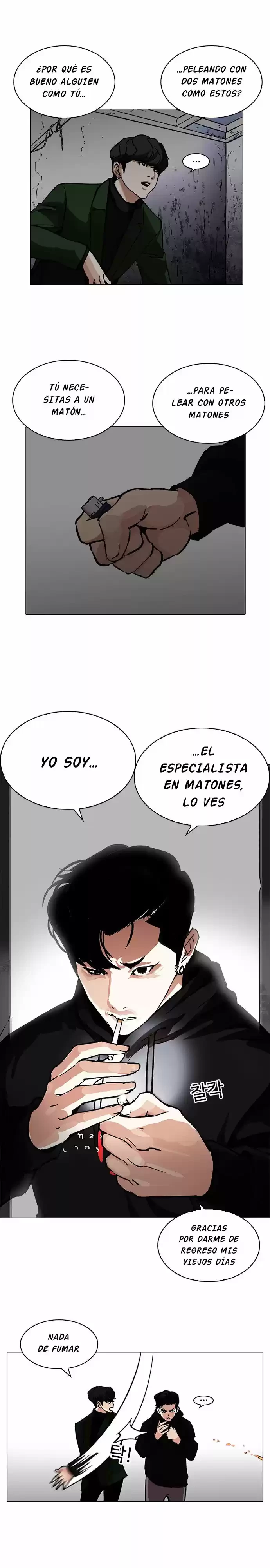 Nueva cara capítulo 226 página 25