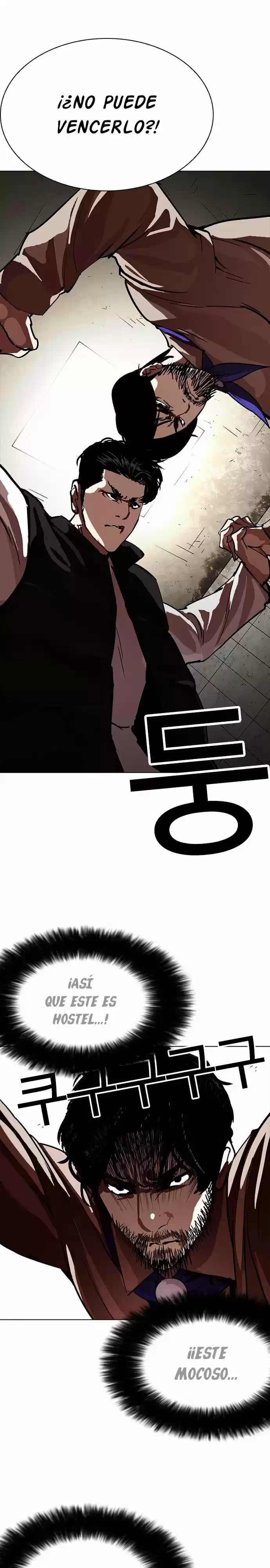 Nueva cara capítulo 226 página 30