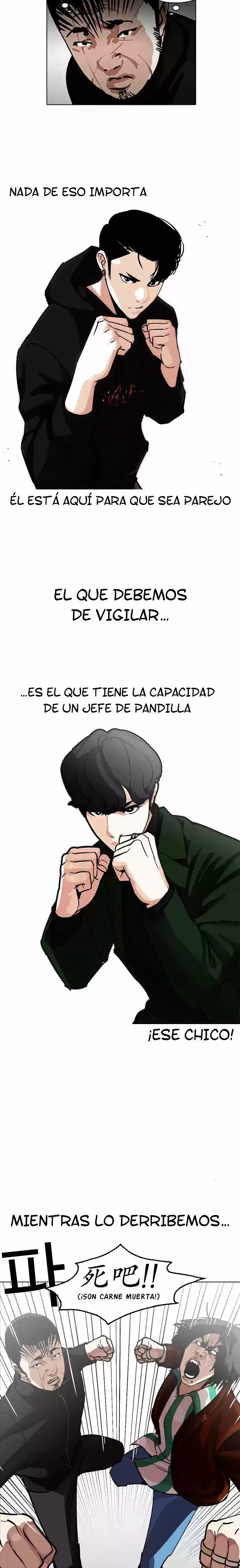 Nueva cara capítulo 227 página 9