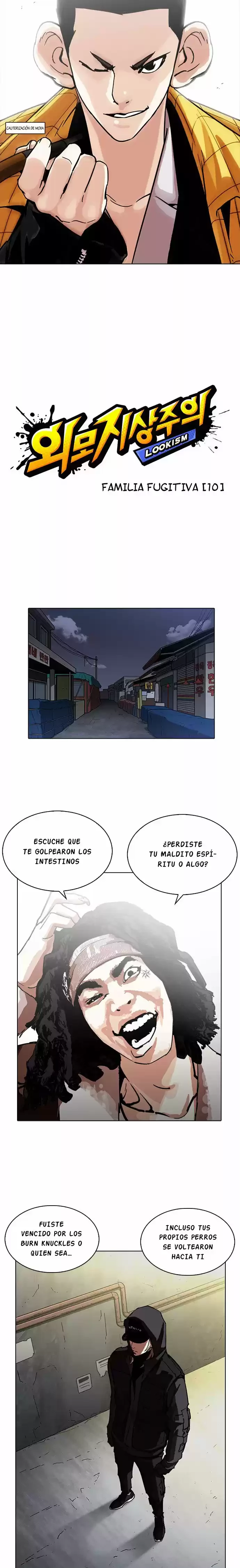 Nueva cara capítulo 228 página 15