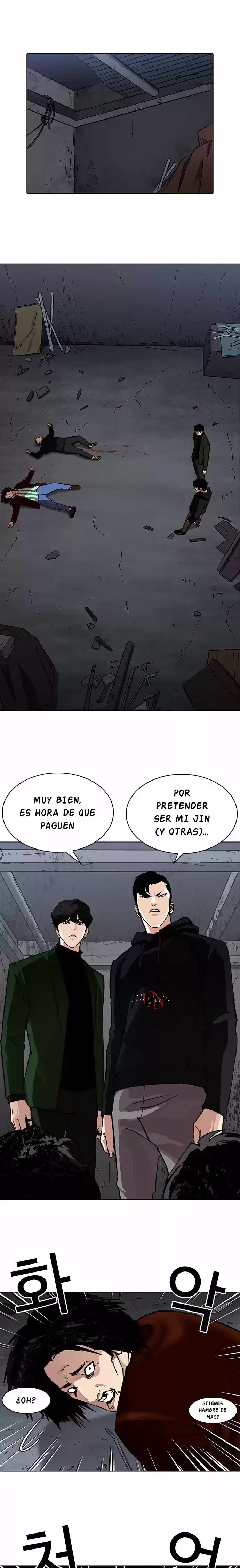 Nueva cara capítulo 228 página 2