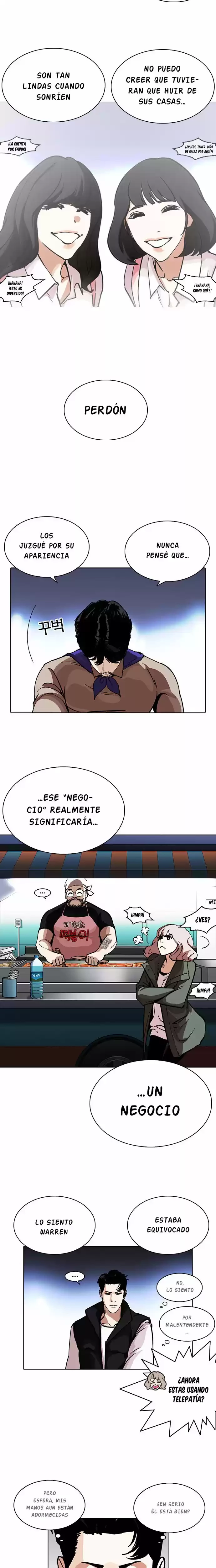 Nueva cara capítulo 229 página 13