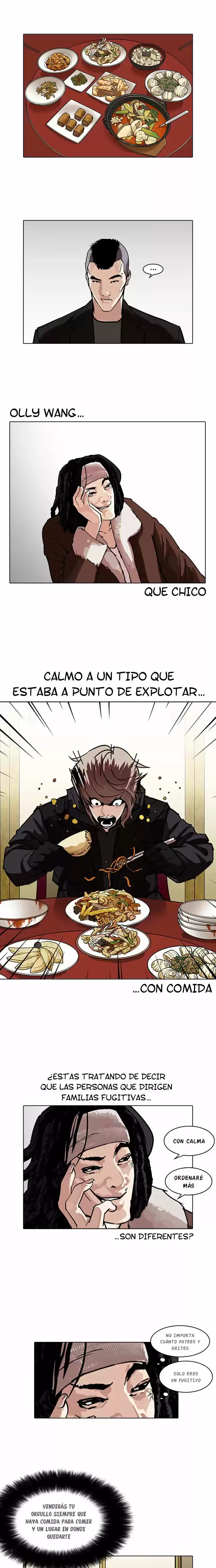 Nueva cara capítulo 229 página 3