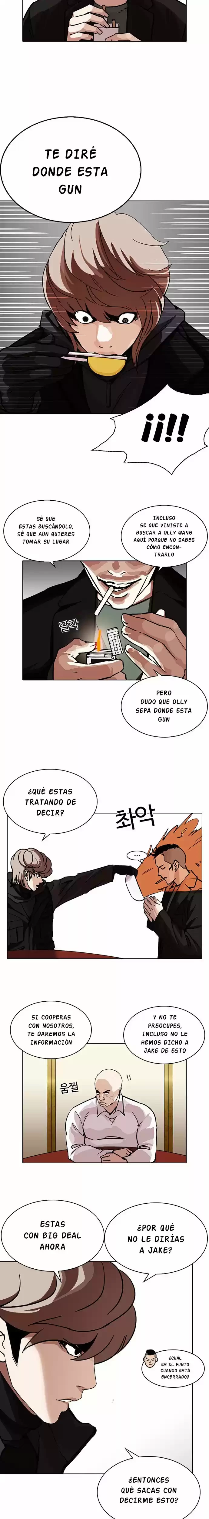 Nueva cara capítulo 229 página 7