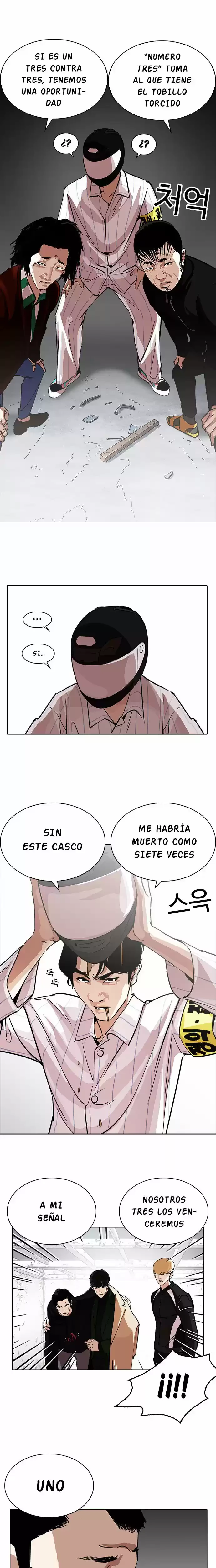 Nueva cara capítulo 230 página 13