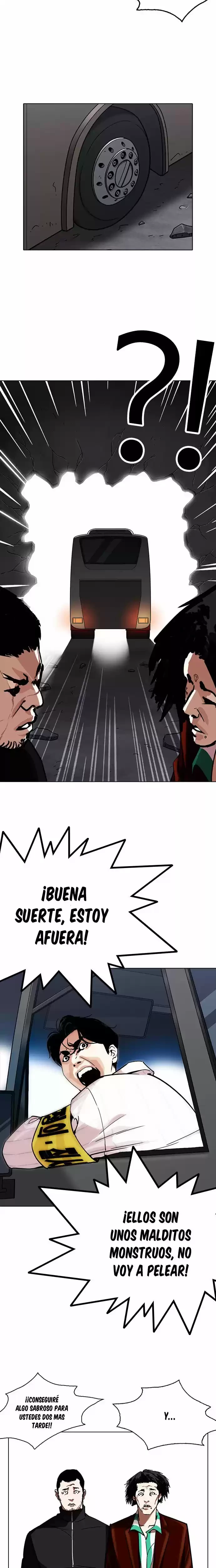 Nueva cara capítulo 230 página 15