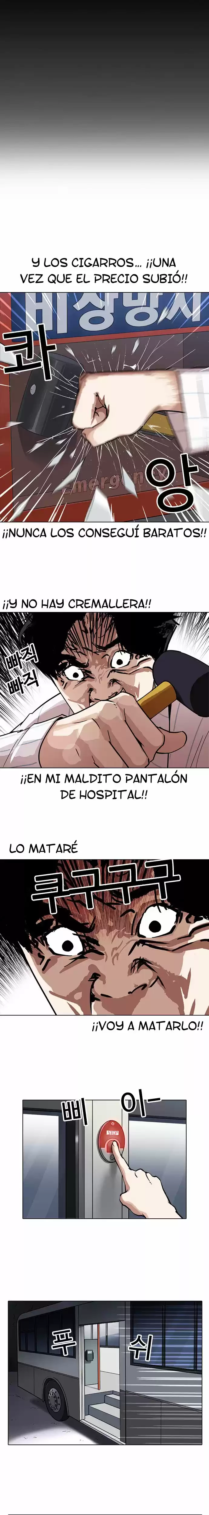 Nueva cara capítulo 230 página 4