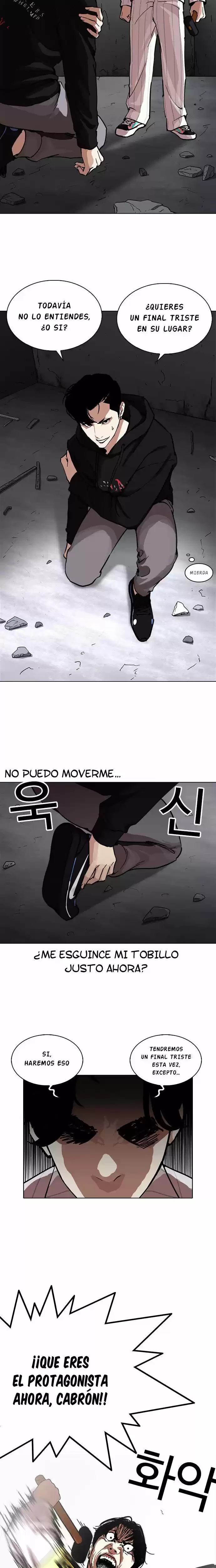 Nueva cara capítulo 230 página 6