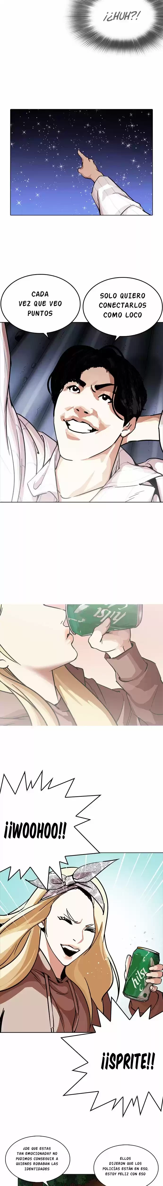 Nueva cara capítulo 231 página 15