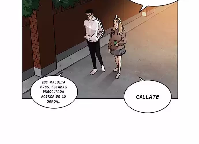 Nueva cara capítulo 231 página 16