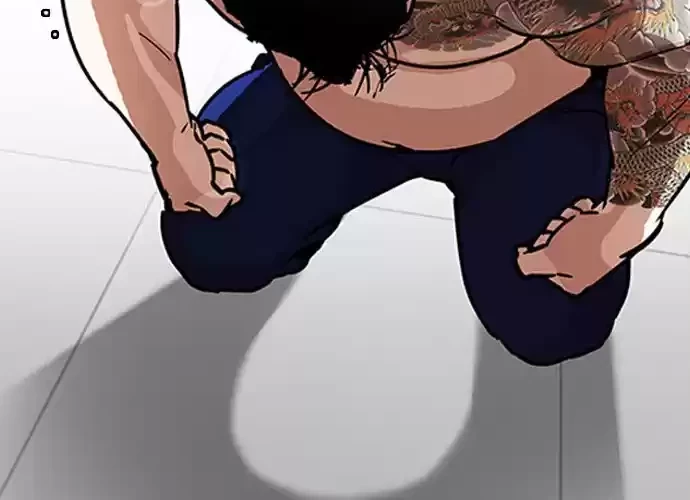 Nueva cara capítulo 231 página 34