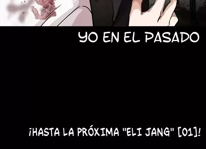 Nueva cara capítulo 231 página 46