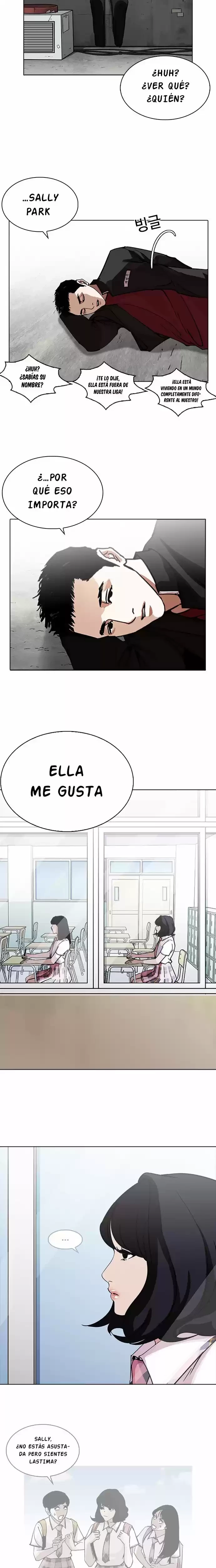 Nueva cara capítulo 232 página 19