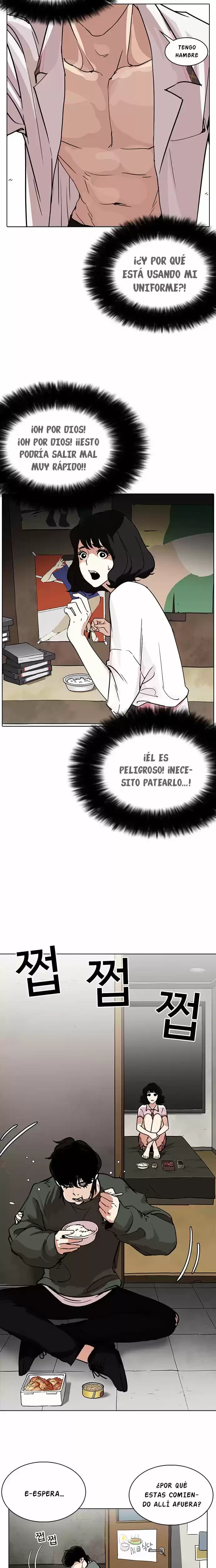 Nueva cara capítulo 233 página 15