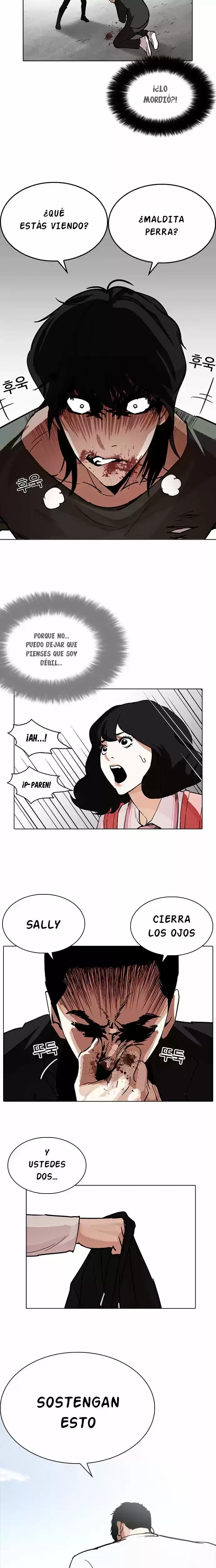Nueva cara capítulo 233 página 33