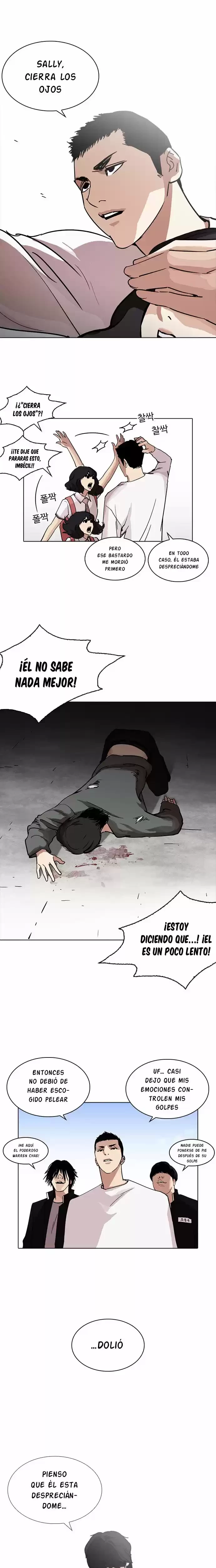Nueva cara capítulo 234 página 7