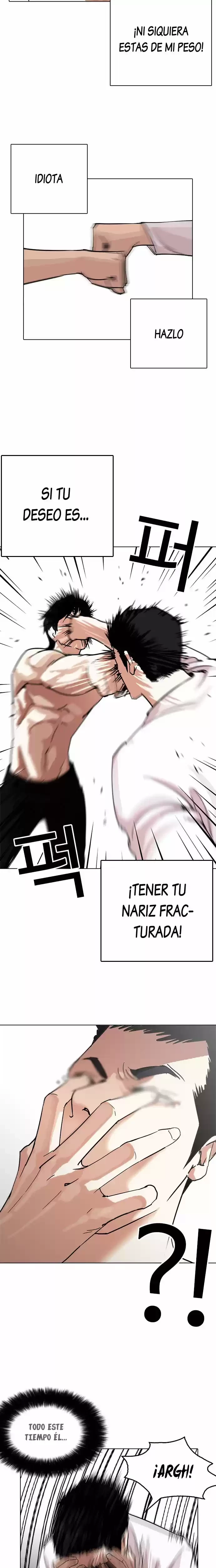 Nueva cara capítulo 236 página 15