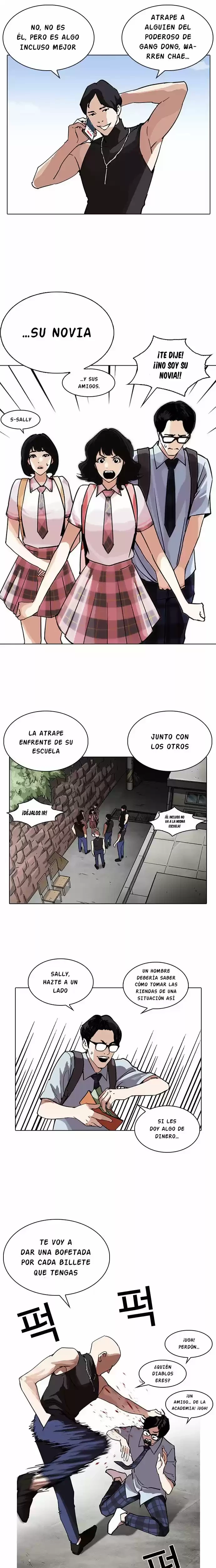 Nueva cara capítulo 236 página 33