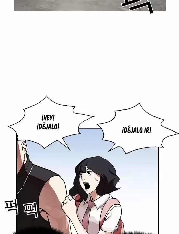 Nueva cara capítulo 236 página 34