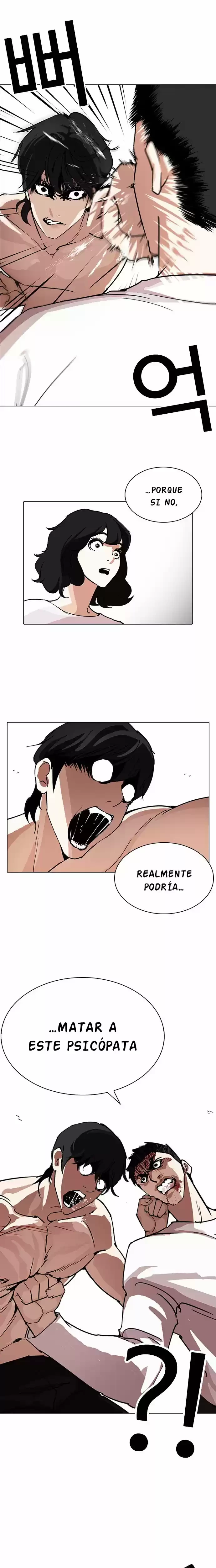 Nueva cara capítulo 236 página 5