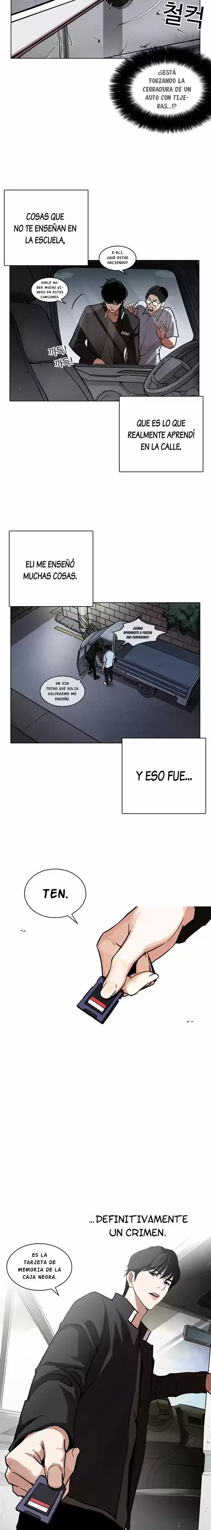Nueva cara capítulo 237 página 15