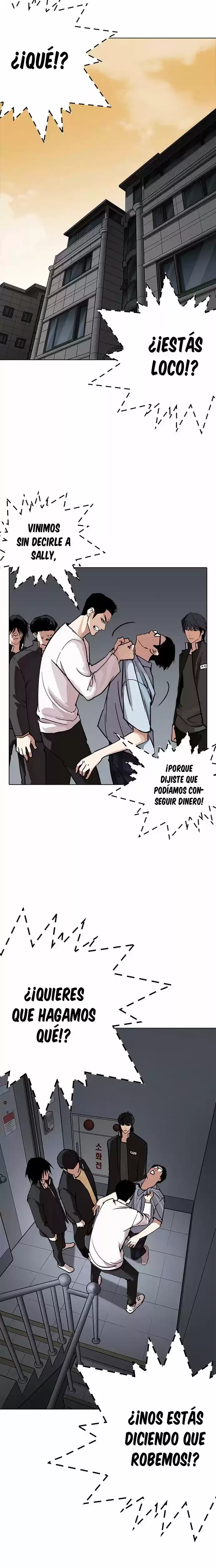 Nueva cara capítulo 237 página 21