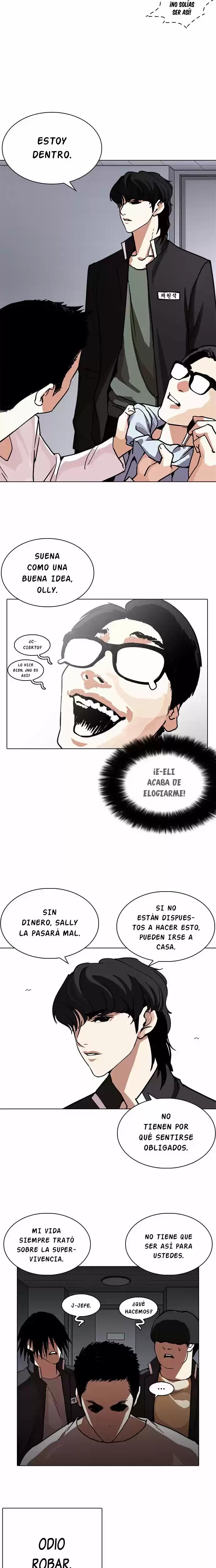 Nueva cara capítulo 237 página 23