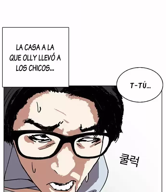 Nueva cara capítulo 237 página 40