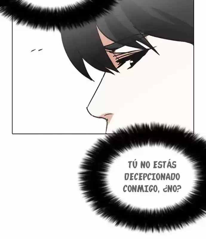 Nueva cara capítulo 238 página 16